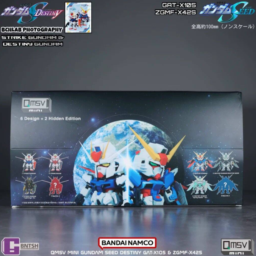 フィギュア専門店 -ソダチトイズ / バンダイ 機動戦士ガンダム QMSV