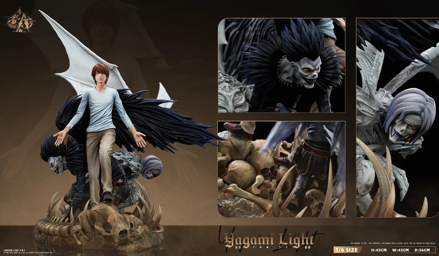 フィギュア単品1/6 ジオラマベース スタチュー寄生獣 豪華版Parasitic 寄生獣 マキシム・ラムズクスタジオ 泉新一 樹脂製像 - カイオランド
