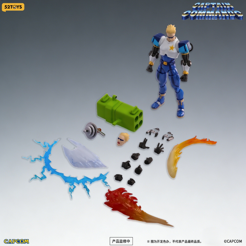 フィギュア専門店 -ソダチトイズ / 予約 52TOYS 『キャプテン