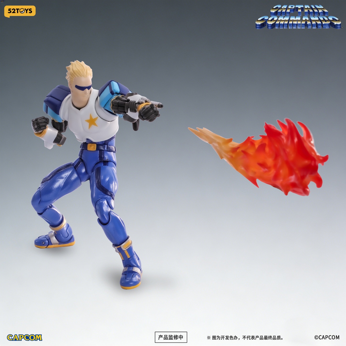 フィギュア専門店 -ソダチトイズ / 予約 52TOYS 『キャプテン