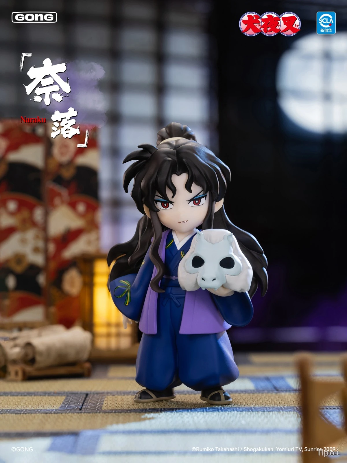 フィギュア専門店 -ソダチトイズ / 共鸣GONG 犬夜叉 戦国の旅