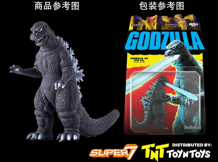 フィギュア専門店 -ソダチトイズ / 予約 Super7 Godzilla 1984
