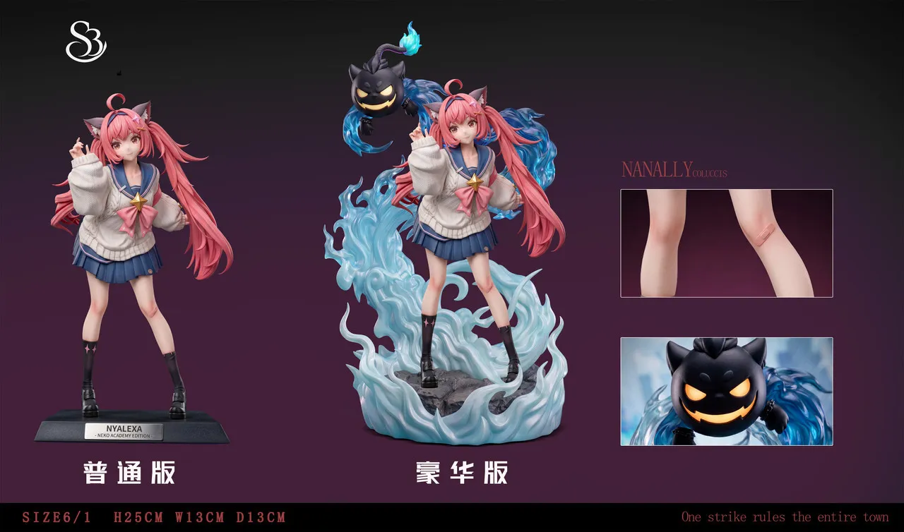 フィギュア専門店 -ソダチトイズ / 予約 S3 Studio 1/6 Neverness to