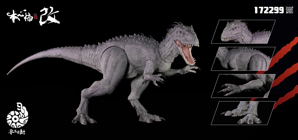 Amazon | Nanmu Studio 本心楠改 1/35 インドミナツ 恐竜 リアル