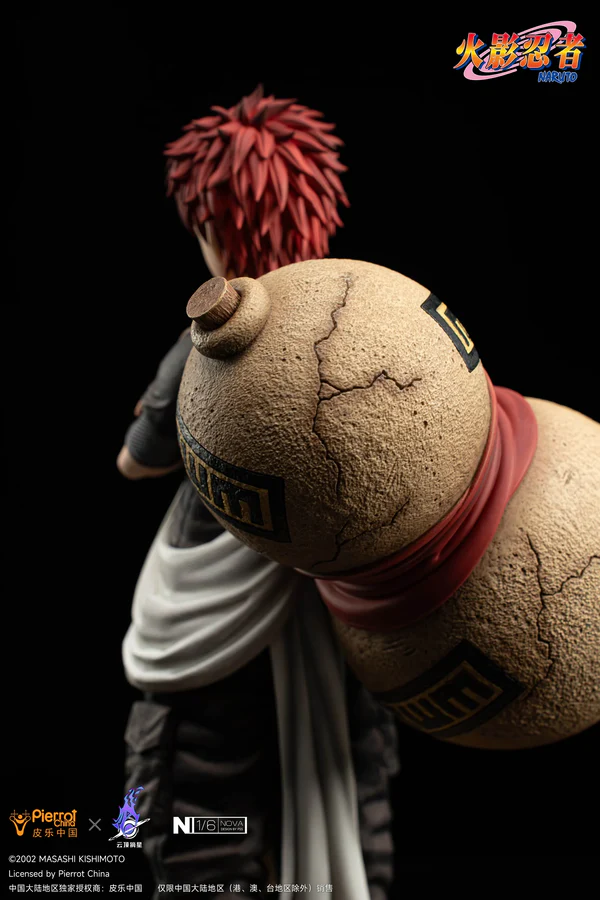 フィギュア専門店 -ソダチトイズ / 云顶摘星 Pick star studio NARUTO
