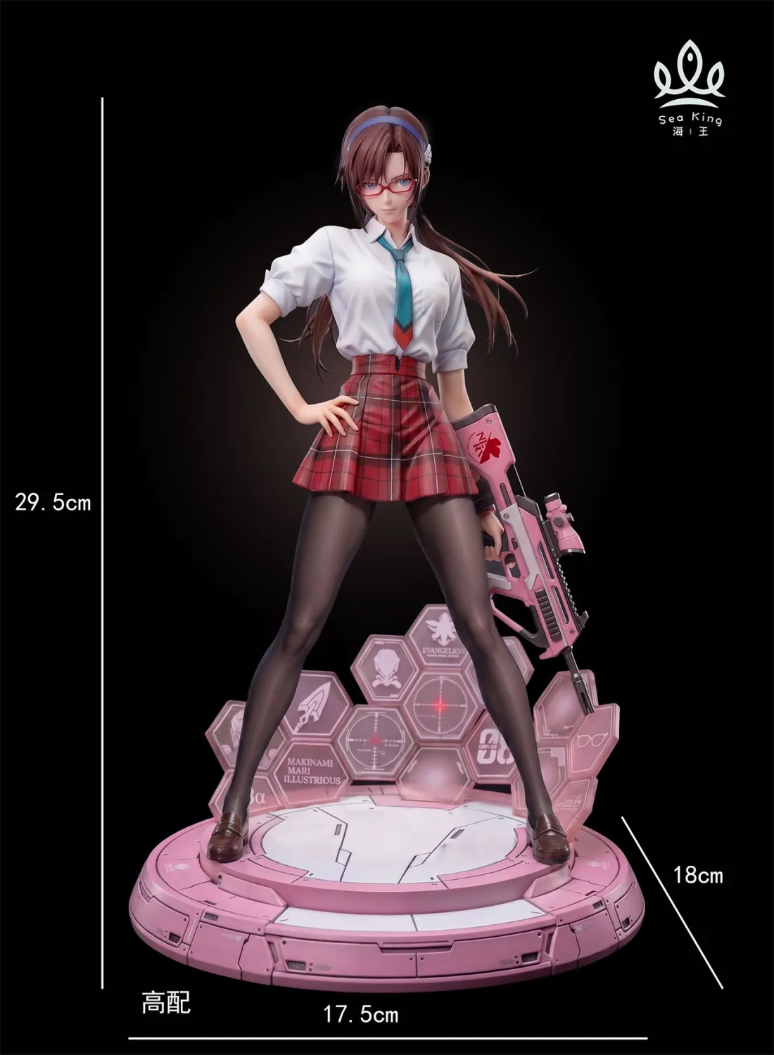 フィギュア専門店 -ソダチトイズ / 予約 Sea King Studio Mari 1/6