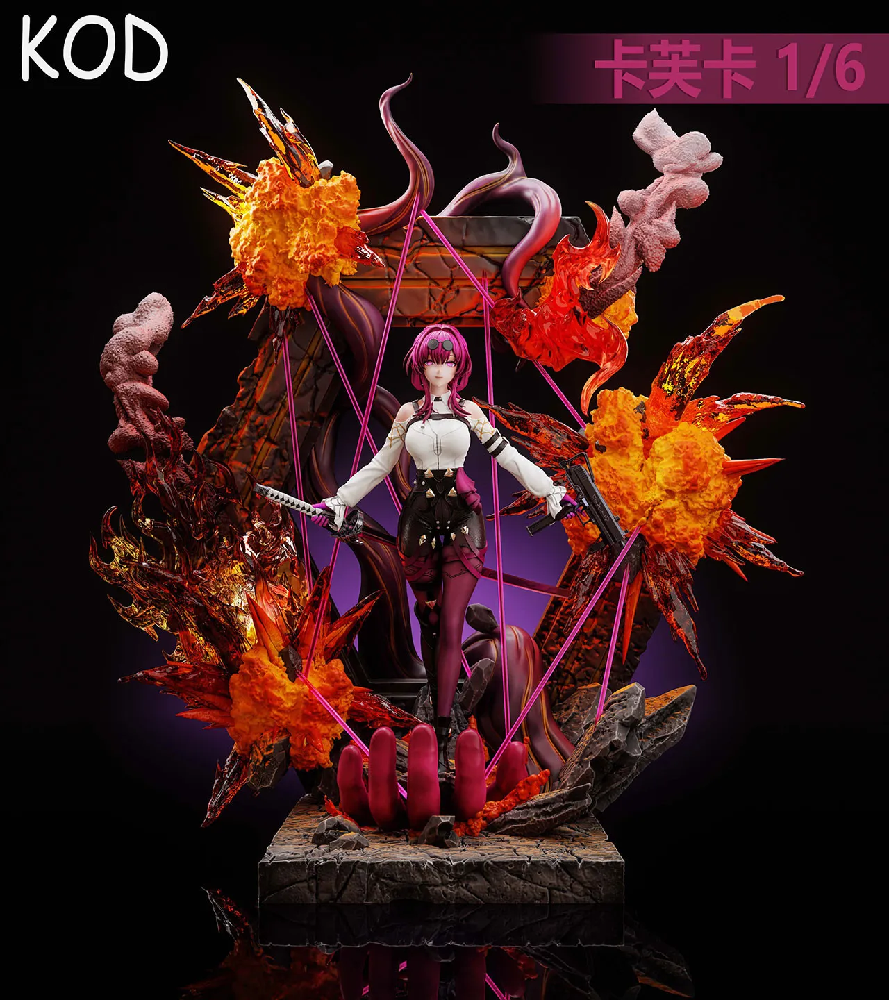 フィギュア専門店 -ソダチトイズ / 予約 Kod Studio カフカ Kafka 1/6