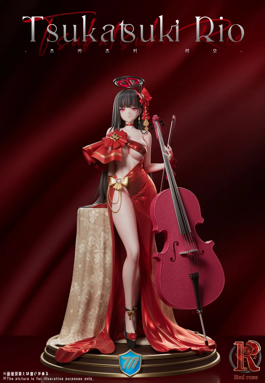 フィギュア専門店 -ソダチトイズ / 予約 Red Rose Studio Tsukatsuki