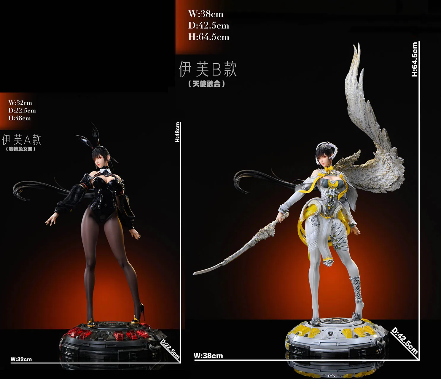 フィギュア専門店 -ソダチトイズ / 予約 Sword Studio x Wing Studio
