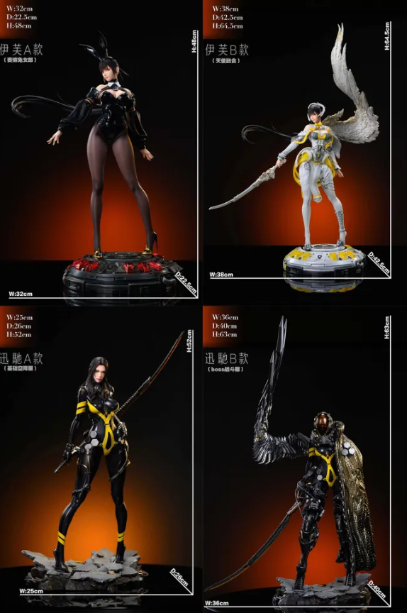 【DC フィギュア・スタチューまとめ売り】 フィギュア専門店 -ソダチトイズ / 予約 Sword Studio x Wing Studio