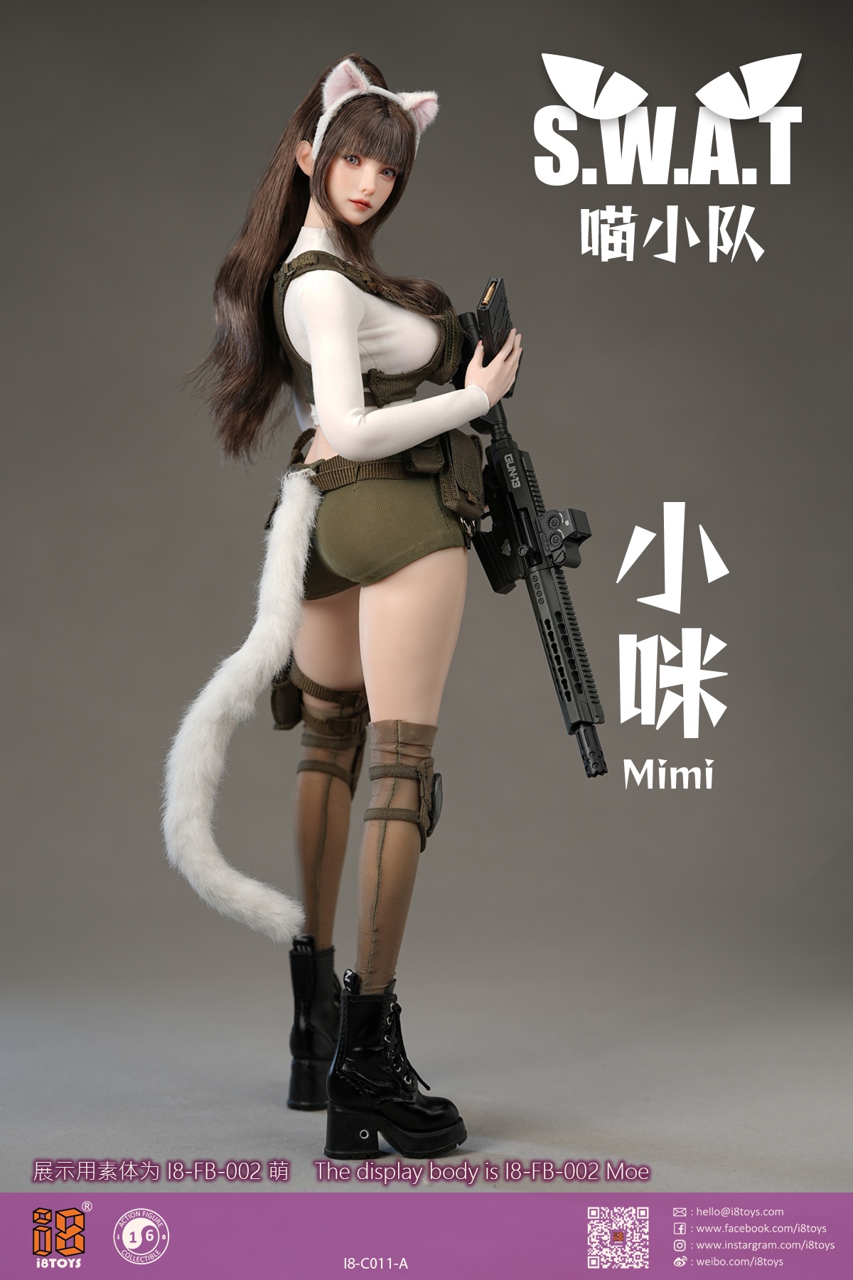 1/6 ミリタリー　フィギュア　5体セット フィギュア専門店 -ソダチトイズ / 予約 I8Toys 