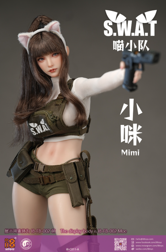 フィギュア専門店 -ソダチトイズ / 予約 I8Toys 