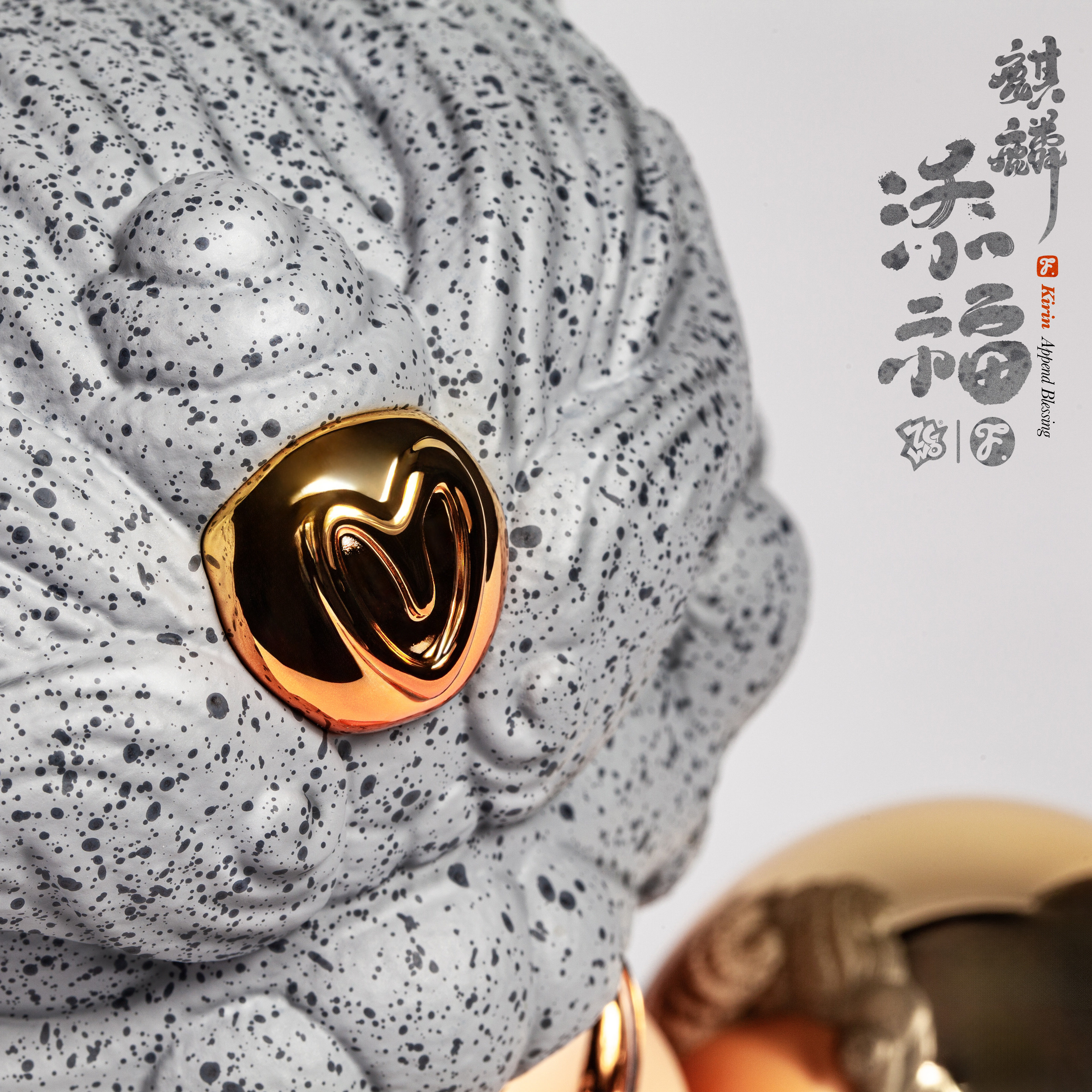 フィギュア専門店 -ソダチトイズ / ZCWO Fools Paradise Kirin