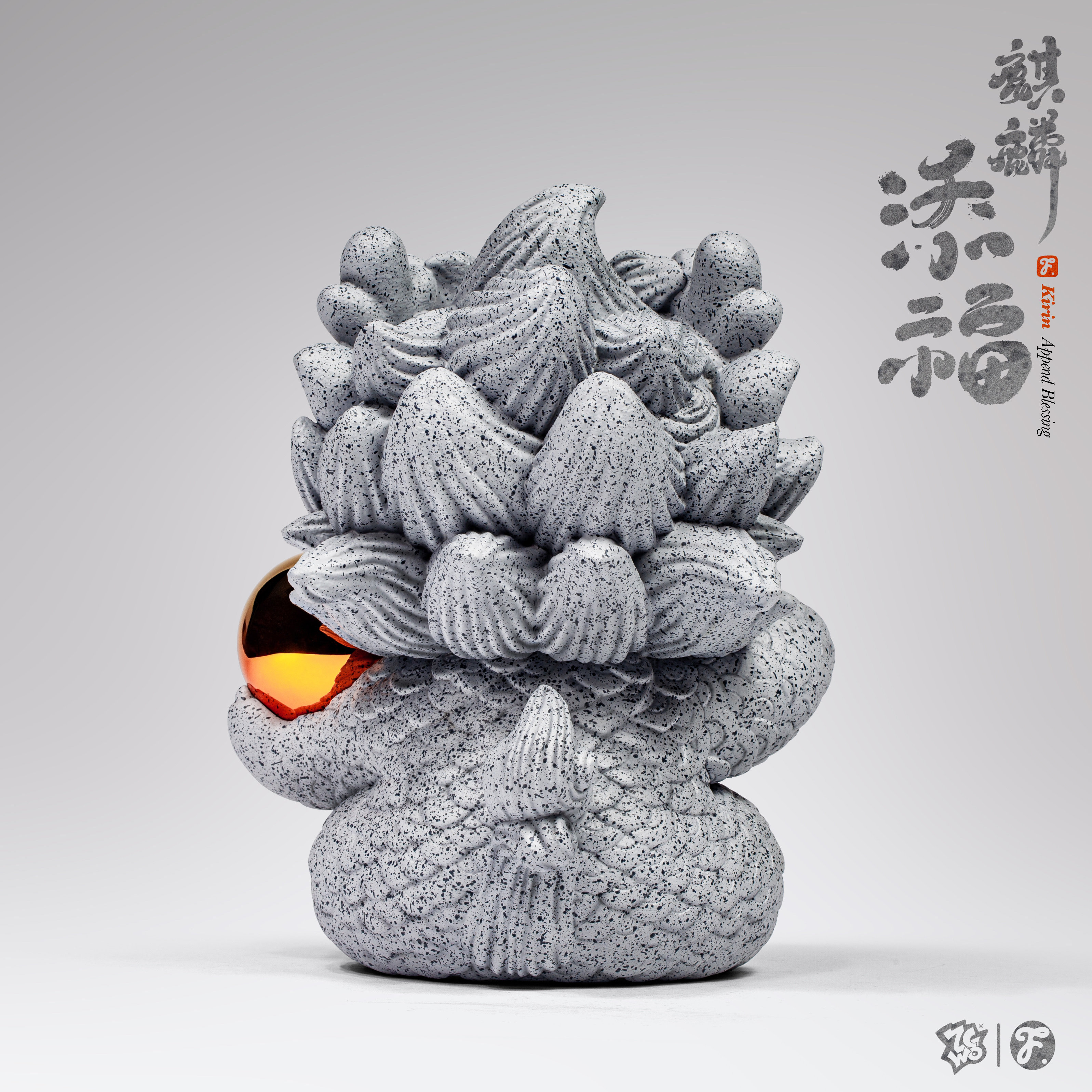 フィギュア専門店 -ソダチトイズ / ZCWO Fools Paradise Kirin
