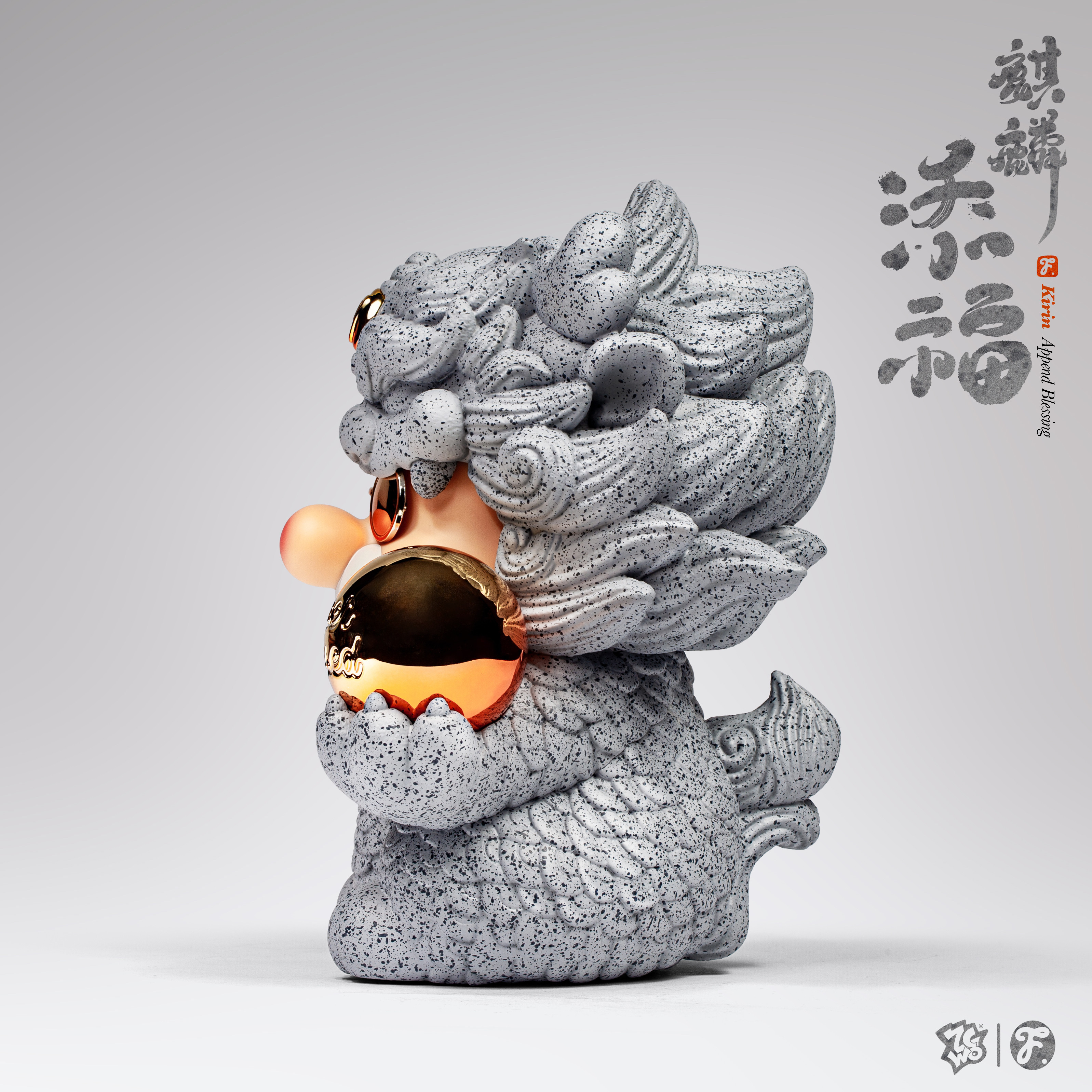 【期間限定値下げ】PUNPEE summit フィギュア 30体限定 フィギュア専門店 -ソダチトイズ / ZCWO Fools Paradise Kirin