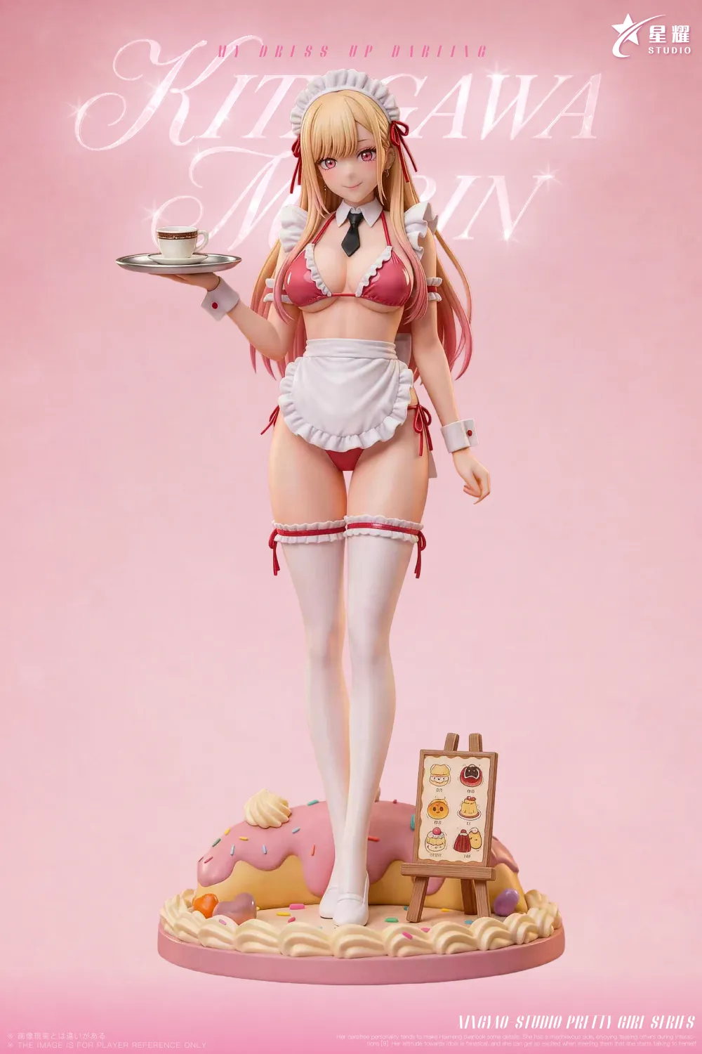 フィギュア専門店 -ソダチトイズ / 予約 XY Studio 1/6 Marin