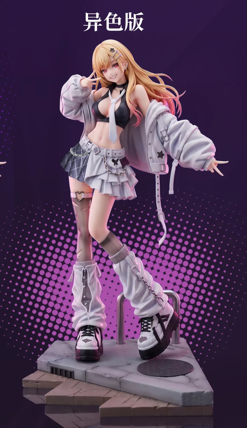 フィギュア専門店 -ソダチトイズ / 予約 Scarlet Studio 1/6 Marin