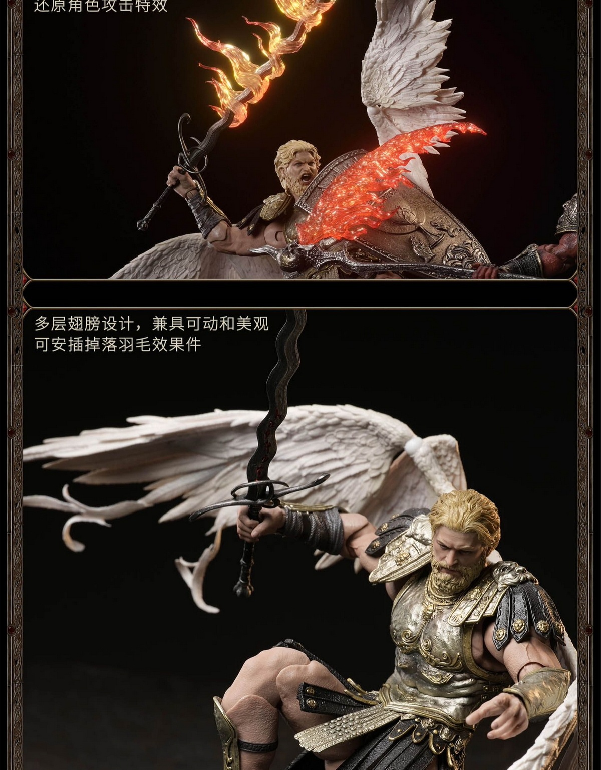【シークレット】FINAL FANTASY XI アークエンジェル フィギュア フィギュア専門店 -ソダチトイズ / 予約 Fusion Fantasy 『ヒーローズ
