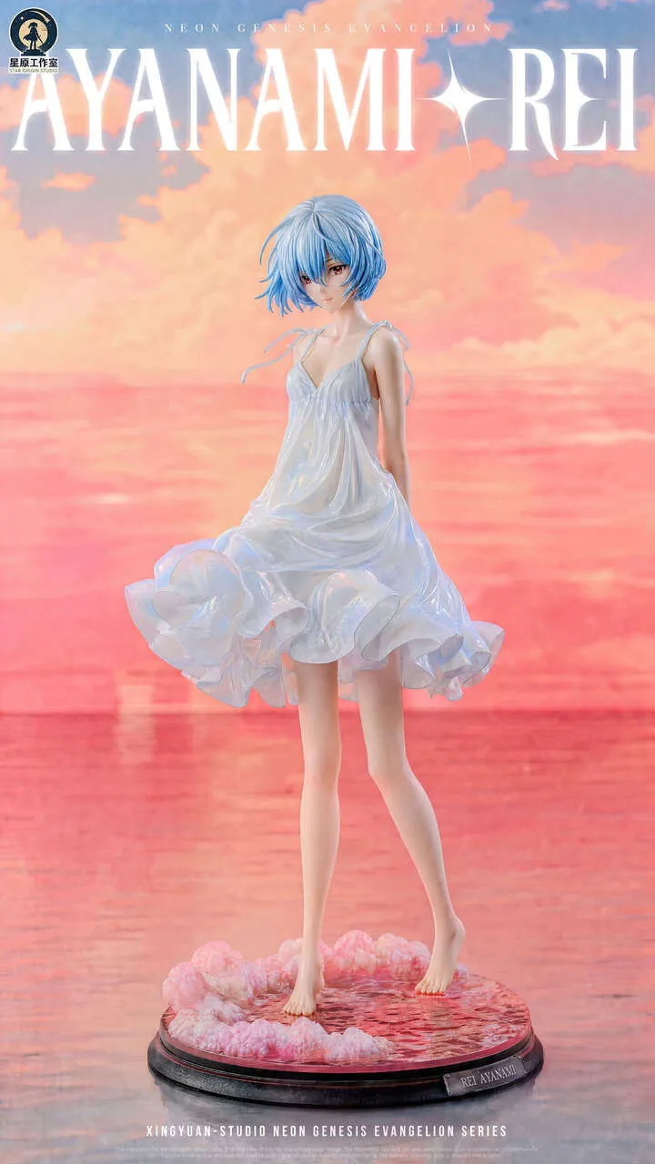 フィギュア専門店 -ソダチトイズ / 予約 Star Origin Studio LBL 1/6
