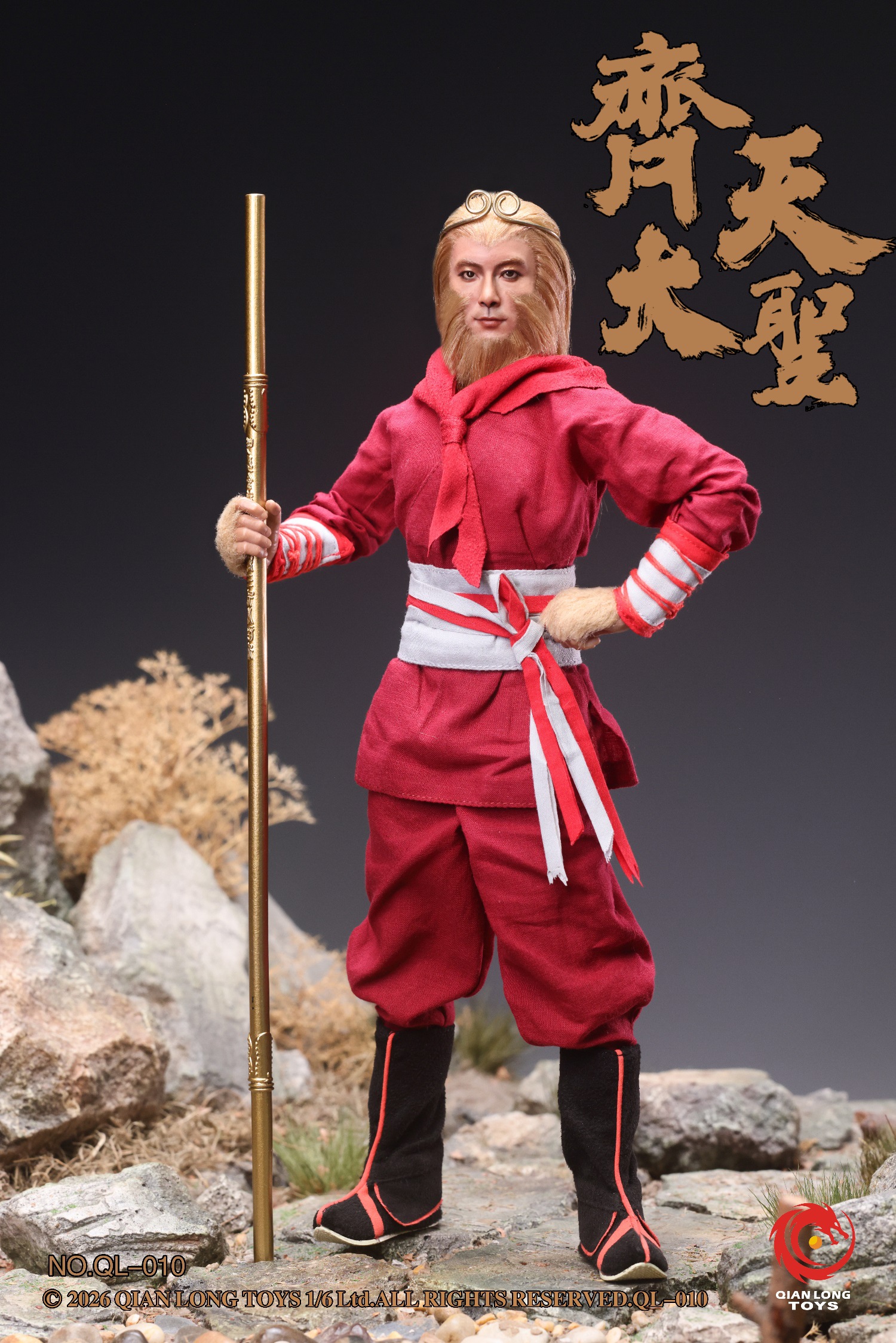 フィギュア専門店 -ソダチトイズ / 予約 QIANLONG TOYS 1/6 斉天大聖