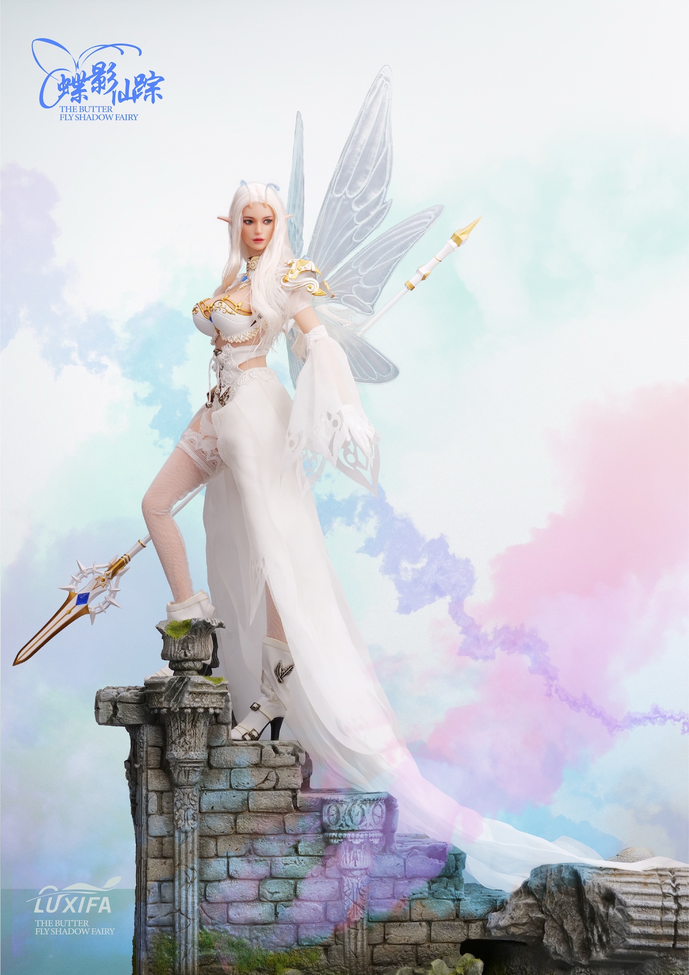 フィギュア専門店 -ソダチトイズ / 予約 lucifer 1/6 蝶影の妖精 予約