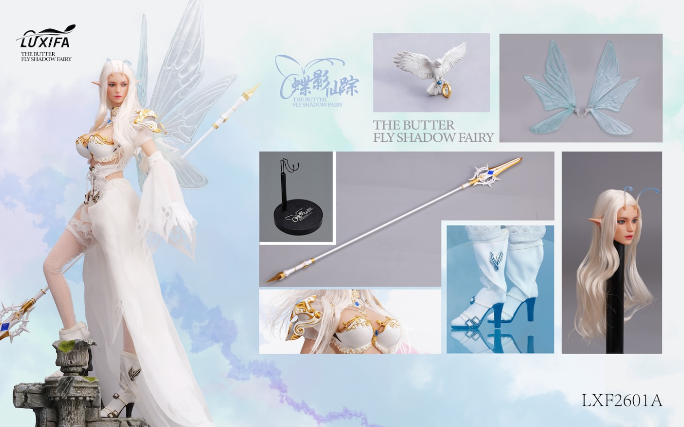 フィギュア専門店 -ソダチトイズ / 予約 lucifer 1/6 蝶影の妖精 予約
