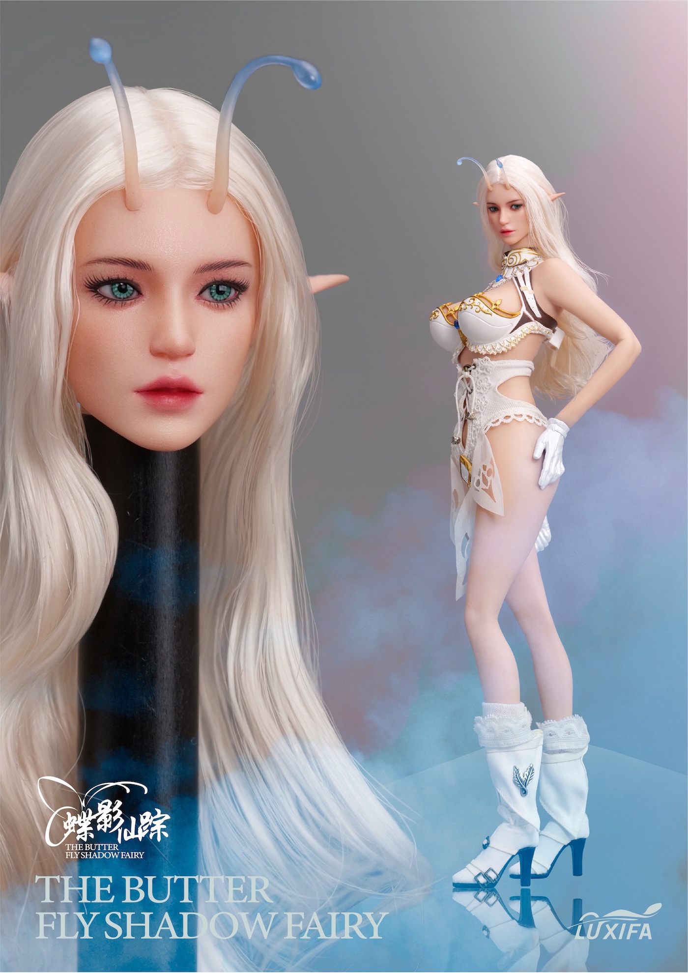 フィギュア専門店 -ソダチトイズ / 予約 lucifer 1/6 蝶影の妖精 予約
