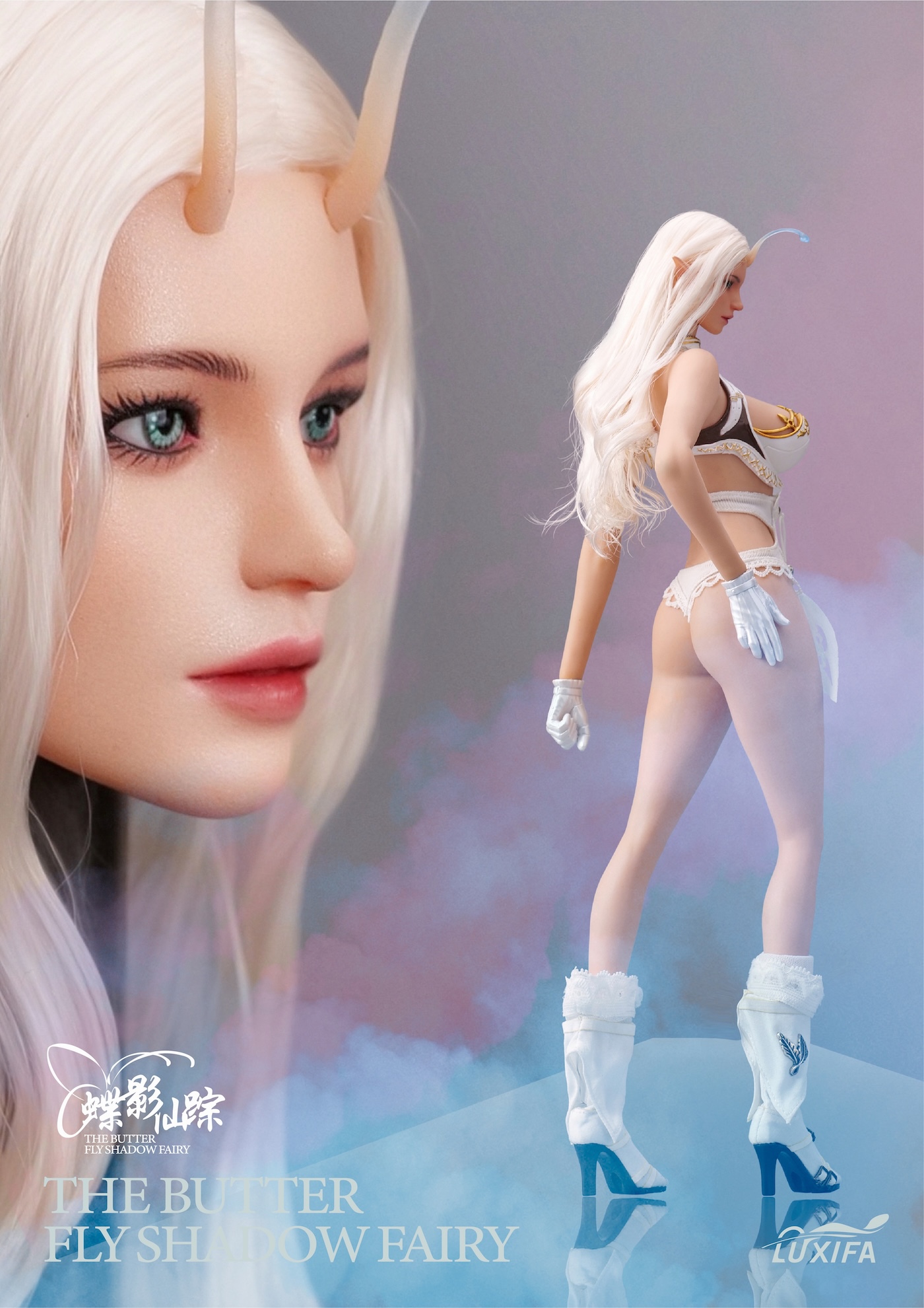 フィギュア専門店 -ソダチトイズ / 予約 lucifer 1/6 蝶影の妖精 予約