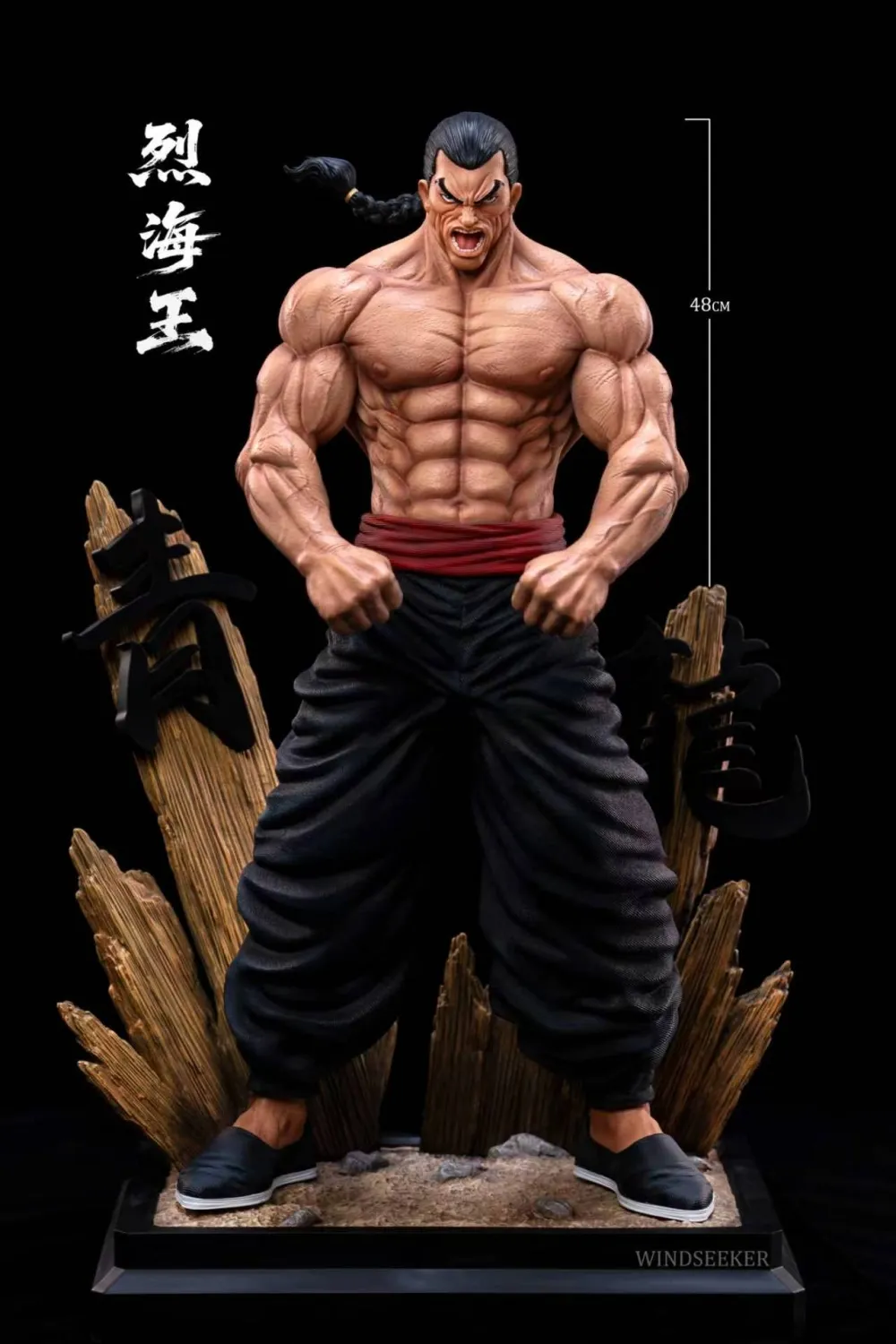 フィギュア専門店 -ソダチトイズ / 予約 Windseeker Studio 1/6 & 1/4