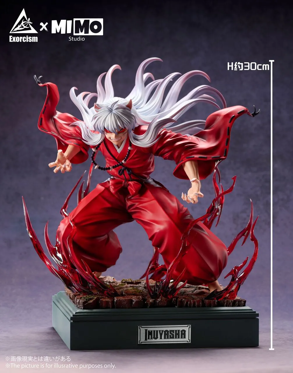 フィギュア単品1/6 ジオラマベース スタチュー寄生獣 豪華版Parasitic フィギュア専門店 -ソダチトイズ / 予約 Exorcism Studio x Mimo
