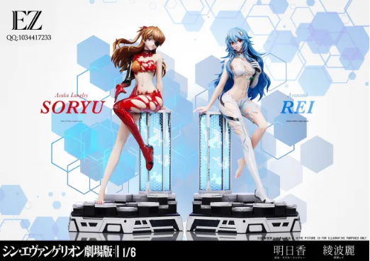 フィギュア専門店 -ソダチトイズ / 予約 EZ Studio ASK & LBL 1/6