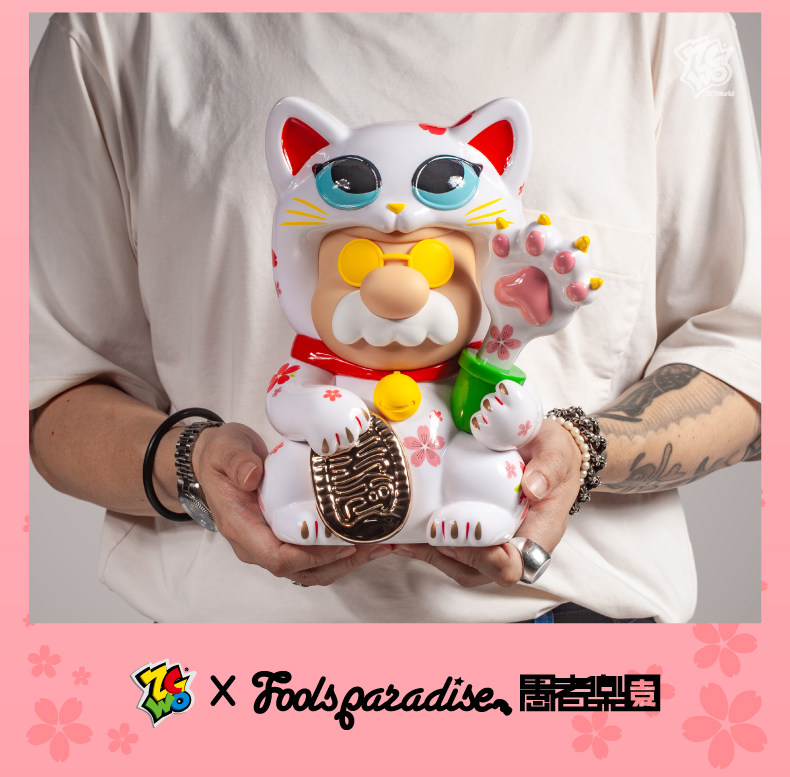 フィギュア専門店 -ソダチトイズ / ZCWO Fools Paradise SUP PRO ESNTL