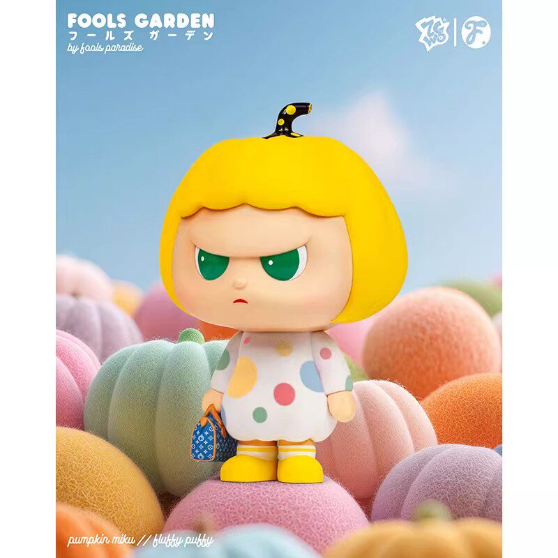 フィギュア専門店 -ソダチトイズ / 予約 ZCWO Fools Paradise Pumpkin