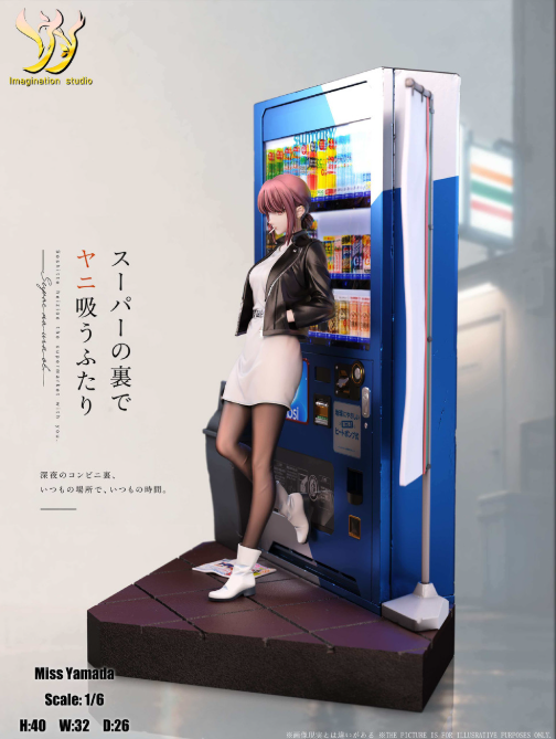 フィギュア専門店 -ソダチトイズ / 予約 Imagination Studio 1/6 Miss
