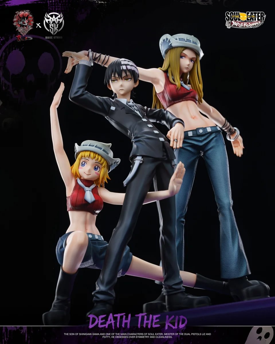 フィギュア専門店 -ソダチトイズ / 予約 Weare A Design Studio 1/6