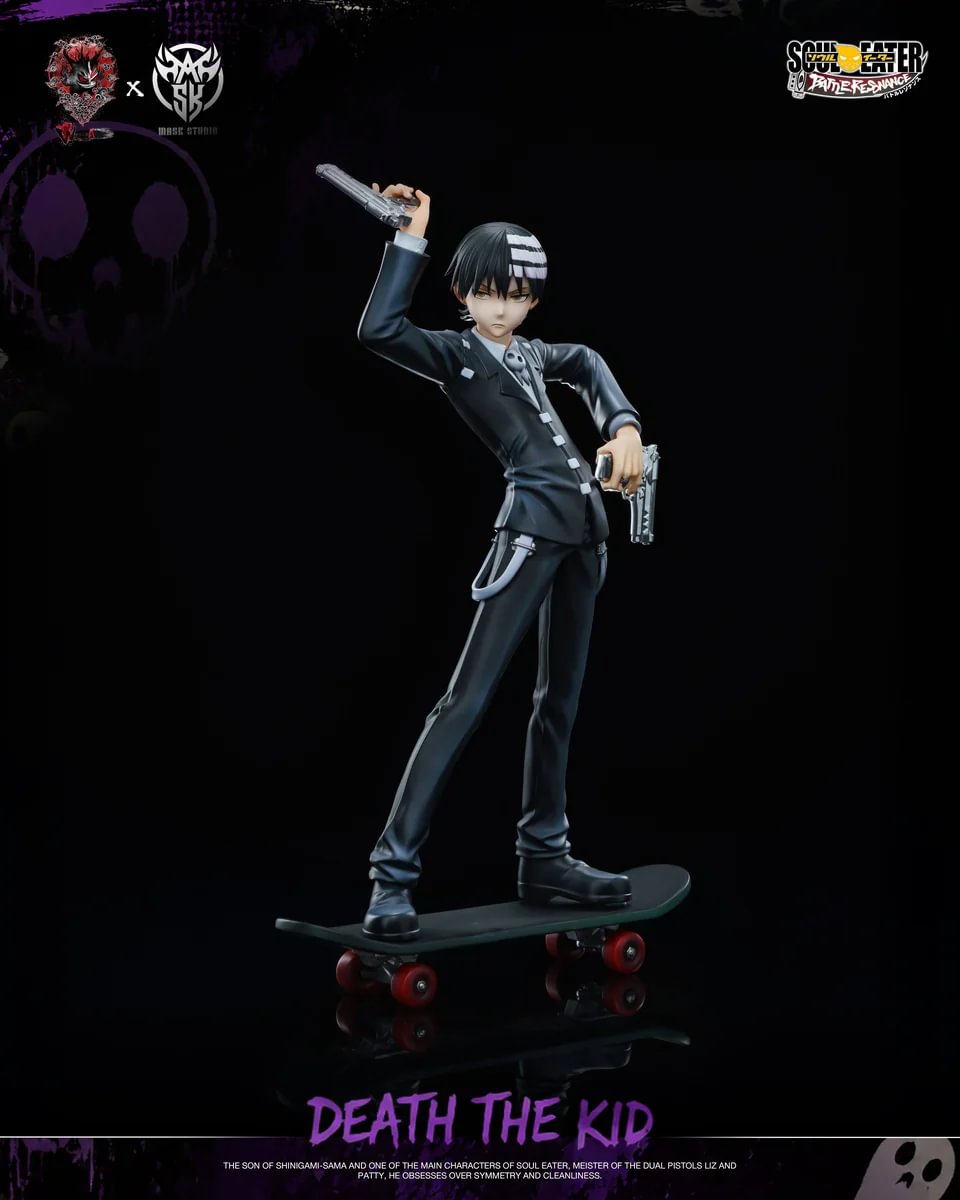 フィギュア専門店 -ソダチトイズ / 予約 Weare A Design Studio 1/6