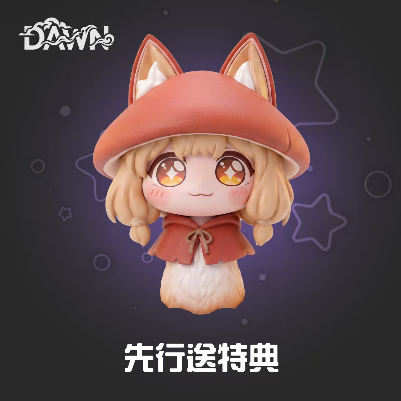 フィギュア専門店 -ソダチトイズ / 予約 DAWN Studio 1/6 1/4 Rossi