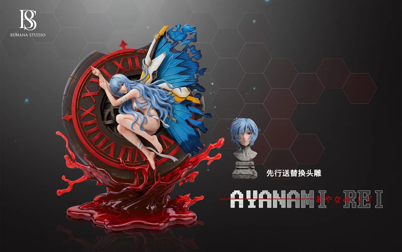 フィギュア専門店 -ソダチトイズ / 予約 BUNANA Studio LBL 1/6