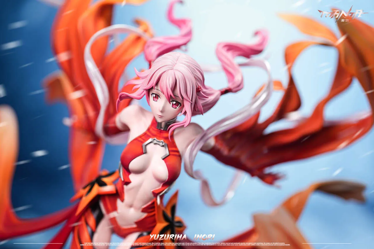 フィギュア専門店 -ソダチトイズ / 予約 MANTA Studio Guilty Crown