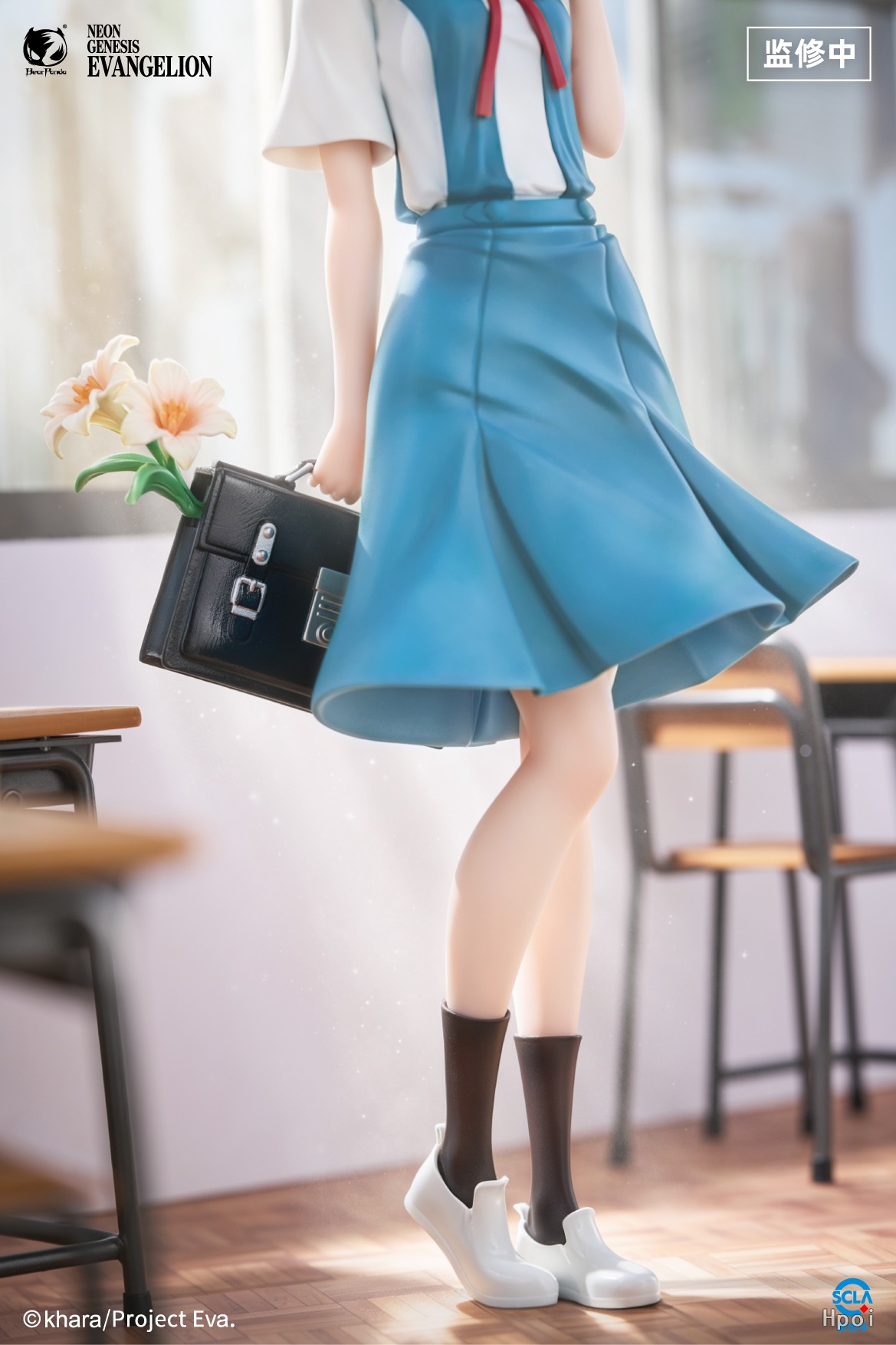 フィギュア専門店 -ソダチトイズ / 予約 BearPanda 新世紀