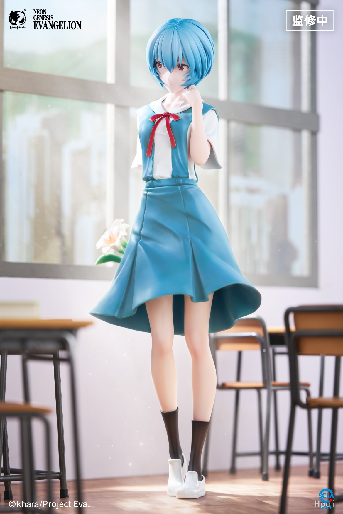 フィギュア専門店 -ソダチトイズ / 予約 BearPanda 新世紀