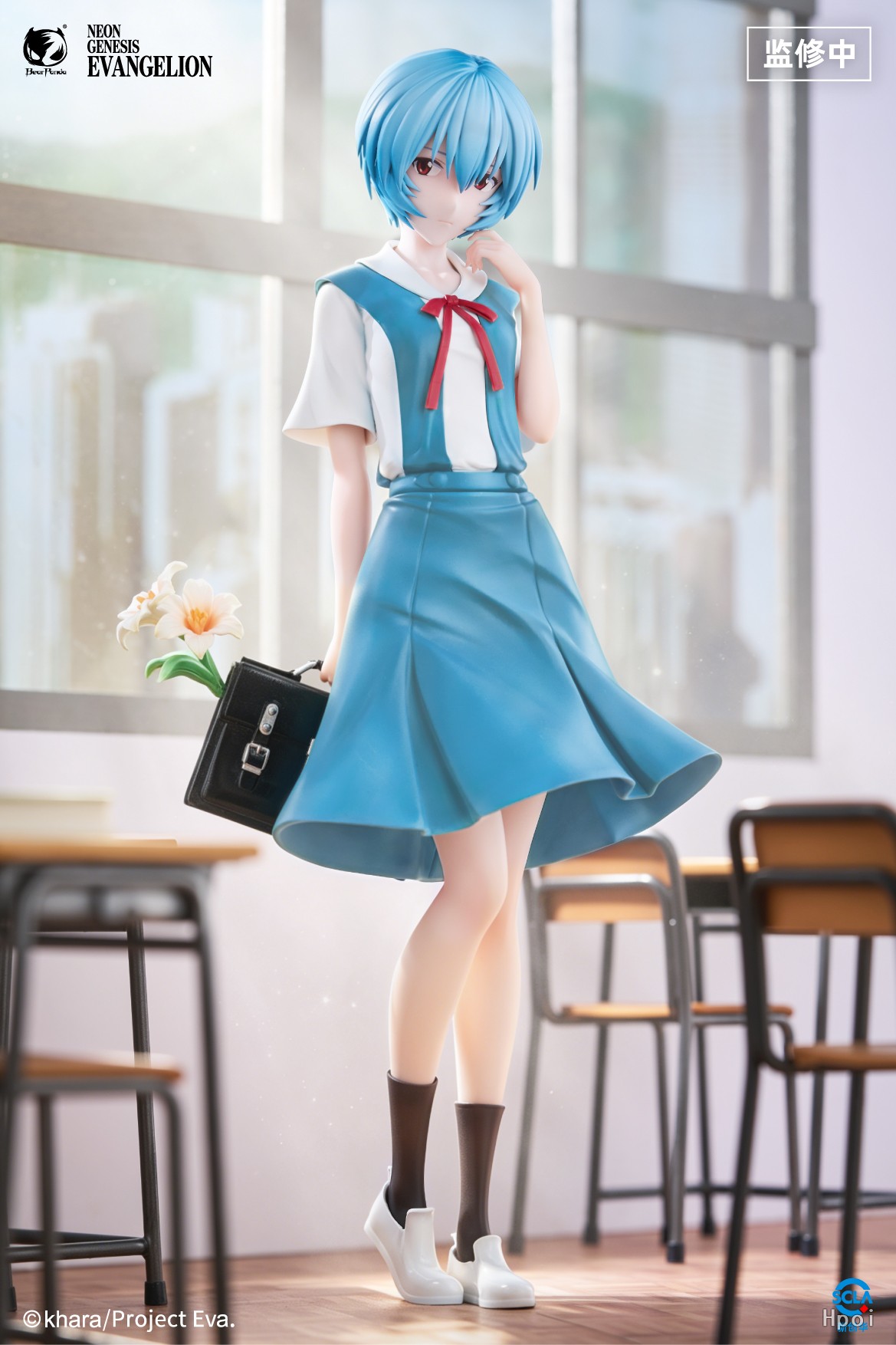 フィギュア専門店 -ソダチトイズ / 予約 BearPanda 新世紀