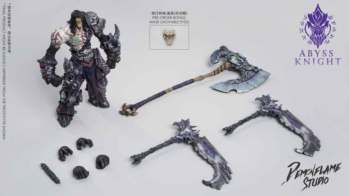 フィギュア専門店 -ソダチトイズ / 予約 ABYSS KNIGHT & PEMCVFLAME