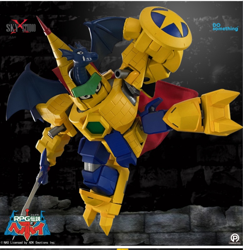 フィギュア専門店 -ソダチトイズ / SKY X STUDIO RPG Legend Hepoi SXD