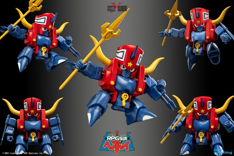 フィギュア専門店 -ソダチトイズ / SKY X STUDIO RPG Legend Hepoi SXD