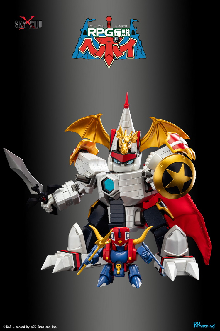 フィギュア専門店 -ソダチトイズ / SKY X STUDIO RPG Legend Hepoi SXD