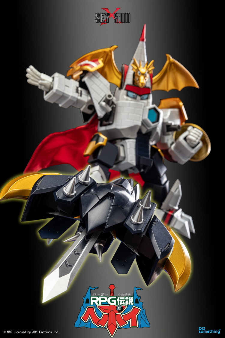 フィギュア専門店 -ソダチトイズ / SKY X STUDIO RPG Legend Hepoi SXD