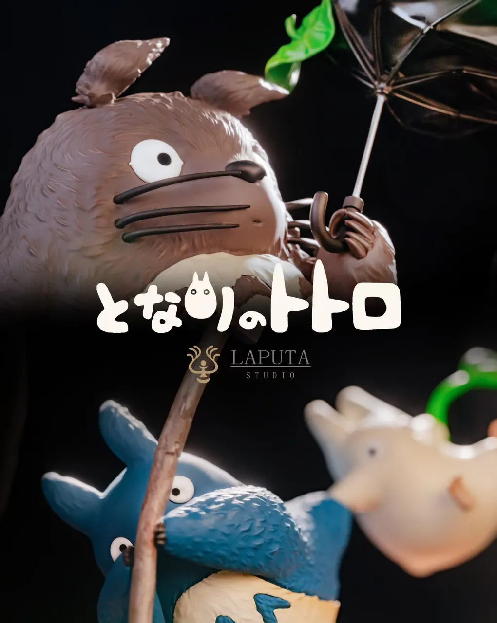 ただのく フィギュア専門店 -ソダチトイズ / 予約 LAPUTA Studio TTR Strong