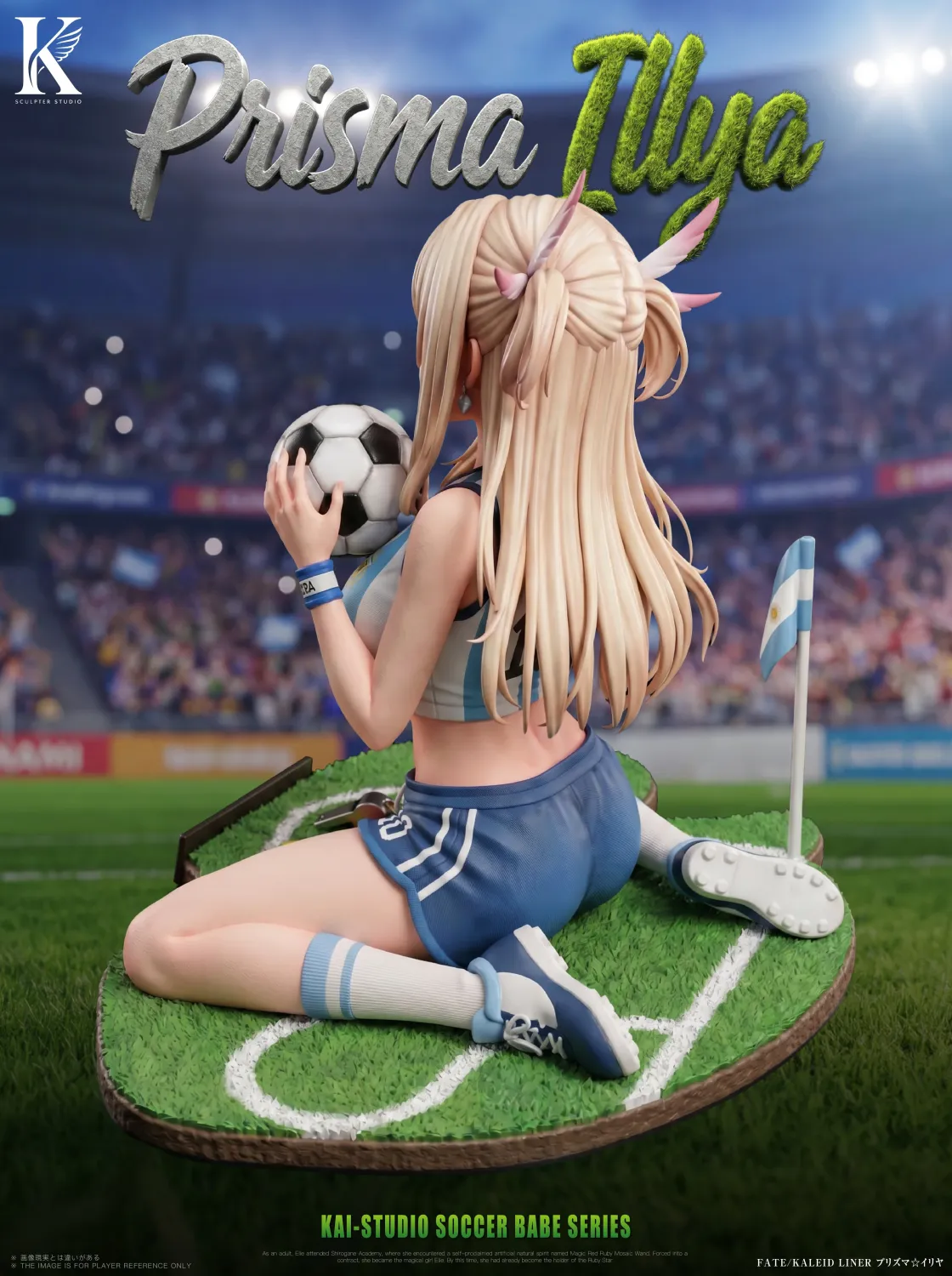 フィギュア専門店 -ソダチトイズ / 予約 Kai Studio 1/6 Fate/Kaleid