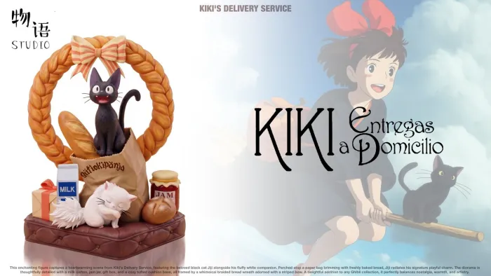 kikiさん専用.5 フィギュア専門店 -ソダチトイズ / 予約 WuYu Studio Kiki's Delivery
